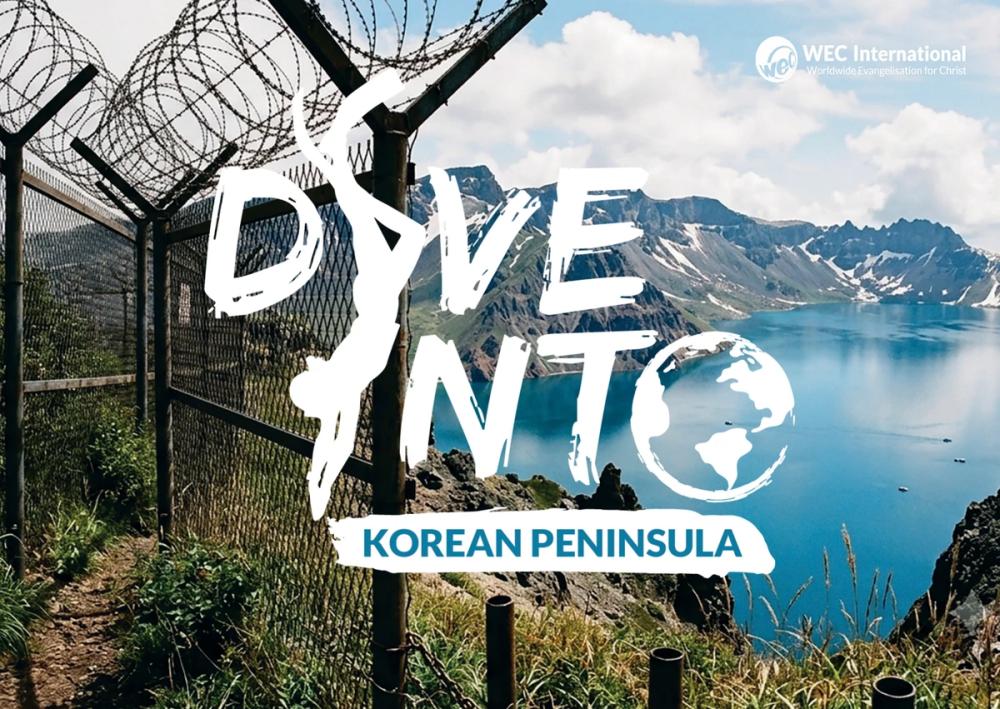 DIVE INTO Korean Peninsula 2027